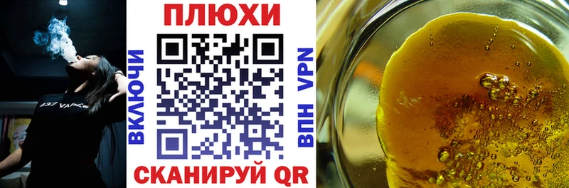 Амфетамин Полярные Зори