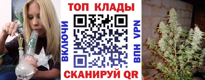 Купить наркоту Полярные Зори A PVP  Cocaine  Мефедрон  Марихуана 