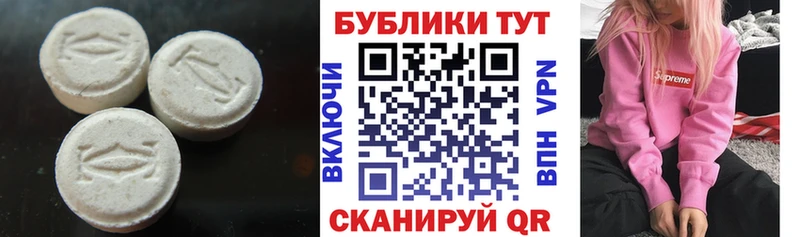 ЭКСТАЗИ бентли  Полярные Зори 