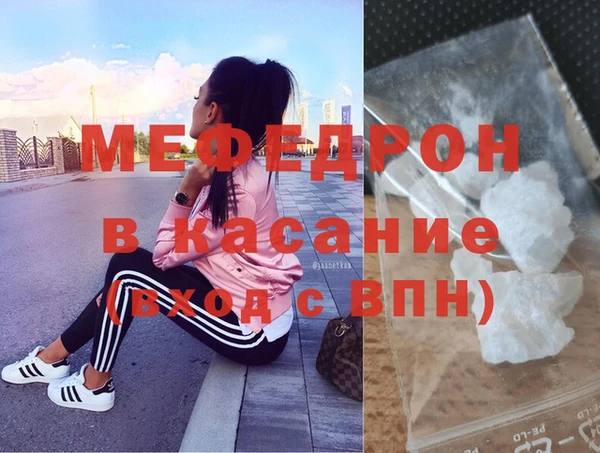винт Алексин