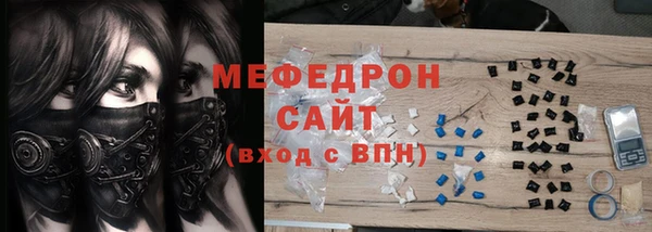соль ск Алзамай