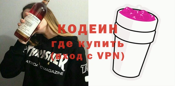 винт Алексин