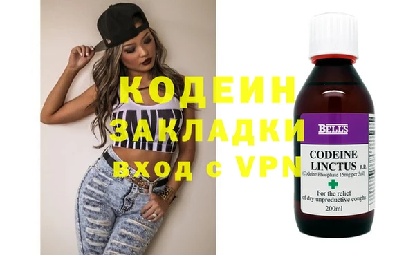 винт Алексин