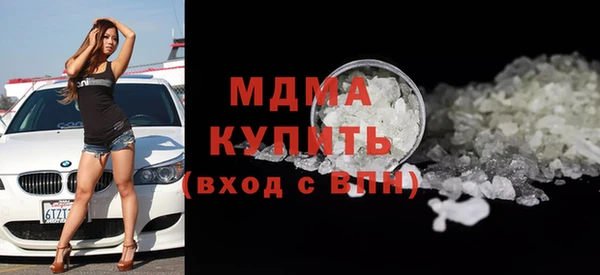 соль ск Алзамай