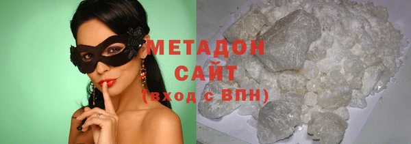 соль ск Алзамай