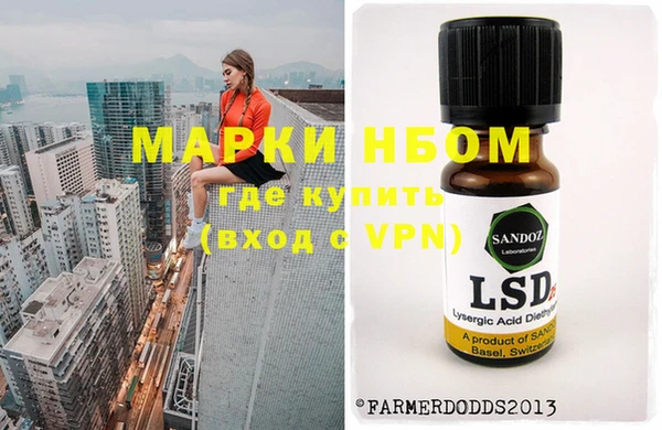 винт Алексин