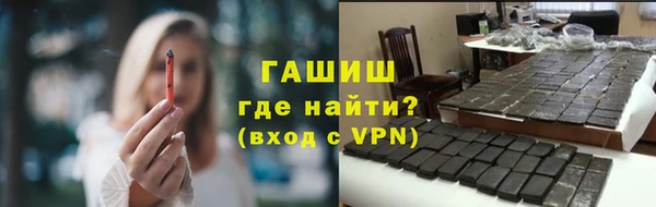 меф VHQ Абаза