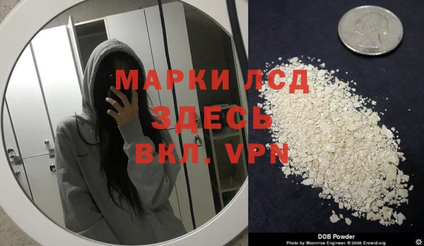 винт Алексин