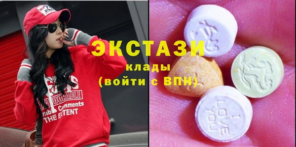 соль ск Алзамай
