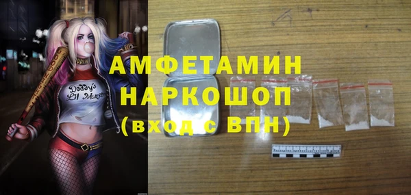 винт Алексин