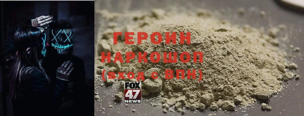 эйфоретик Алексеевка
