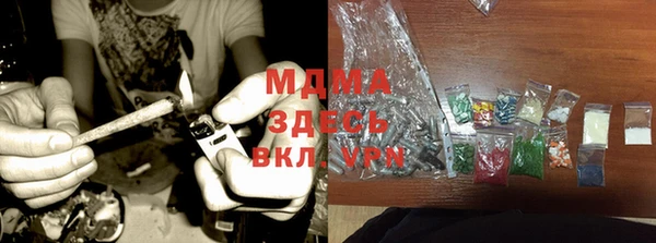 соль ск Алзамай